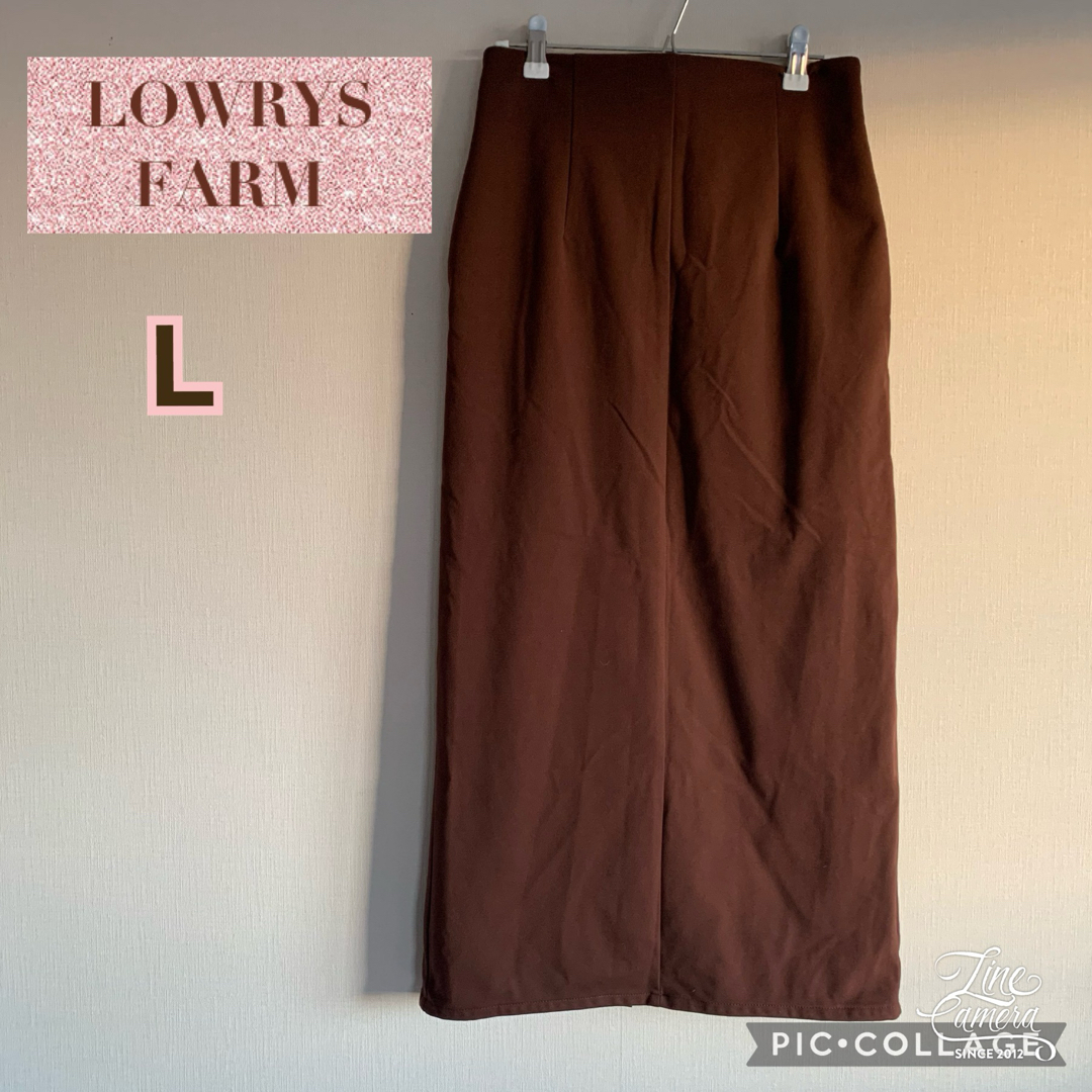 LOWRYS FARM(ローリーズファーム)のローリーズファーム L タイトスカート ロングスカート ブラウン シンプル レディースのスカート(ロングスカート)の商品写真