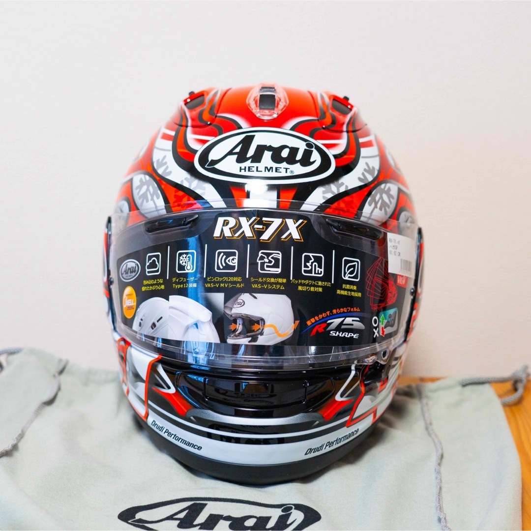 新品】Arai アライ RX-7X 芳賀紀行 XLサイズ HAGA ヘルメットの 新品】Arai アライ RX-7X 芳賀紀行 XLサイズ HAGA ヘルメットの