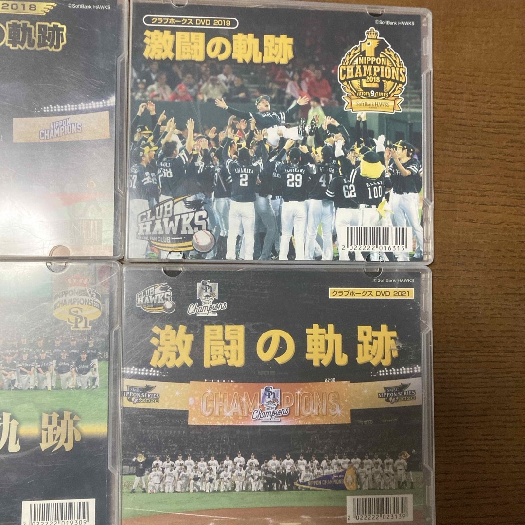 ソフトバンクホークス　ファンクラブ特典DVD スポーツ/アウトドアの野球(記念品/関連グッズ)の商品写真