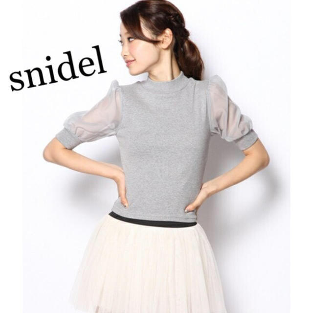 SNIDEL - 【snidel スナイデル♥袖がオーガンジーの半袖ニット】の通販 by さおりーぬ's shop｜スナイデルならラクマ