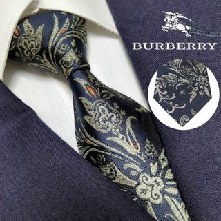 バーバリー(BURBERRY) ネクタイ（ペイズリー）の通販 100点以上 