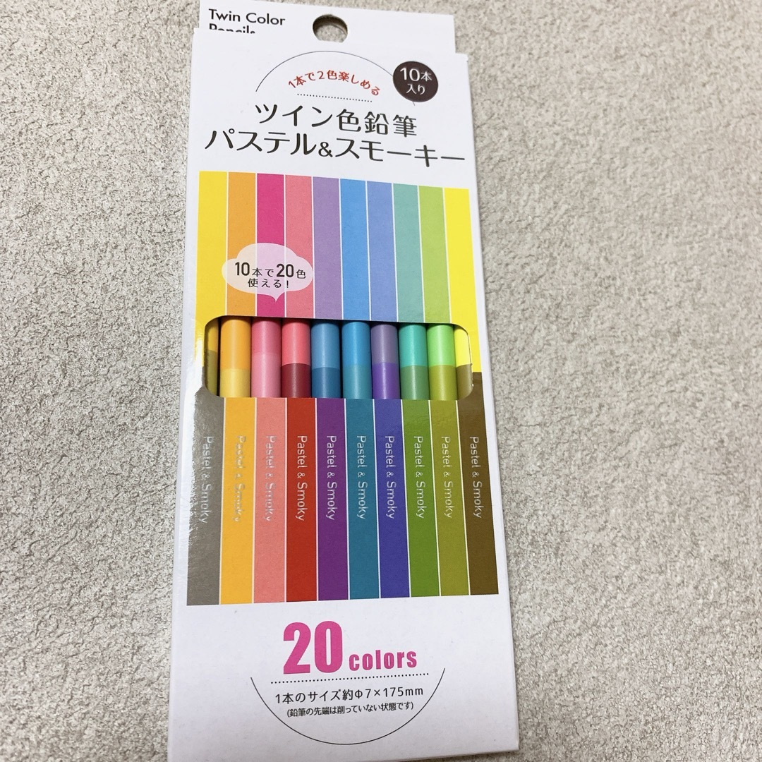 【新品】ツイン色鉛筆　パステル＆スモーキー 10本入20色 エンタメ/ホビーのアート用品(色鉛筆)の商品写真