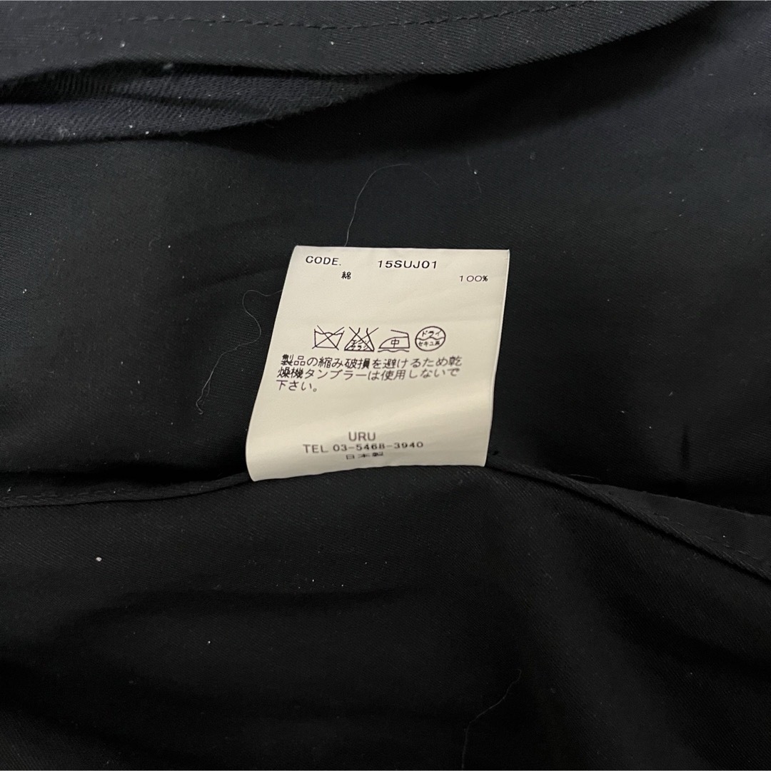 URU(ウル)のウル トレンチコート スプリングコート コットン 黒 ロング丈 ベルト メンズのジャケット/アウター(トレンチコート)の商品写真