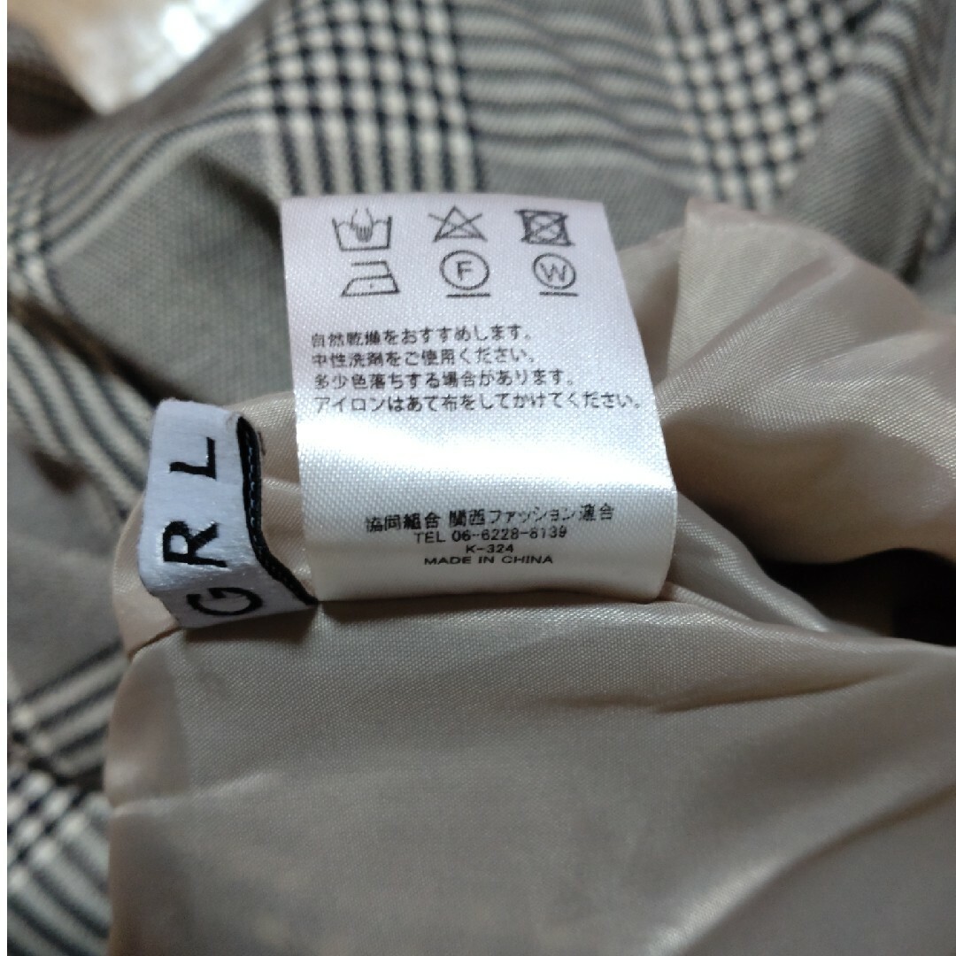 GRL(グレイル)の美品　GRL  フリル切替　チェック　ロングスカート　Sサイズ レディースのスカート(ロングスカート)の商品写真