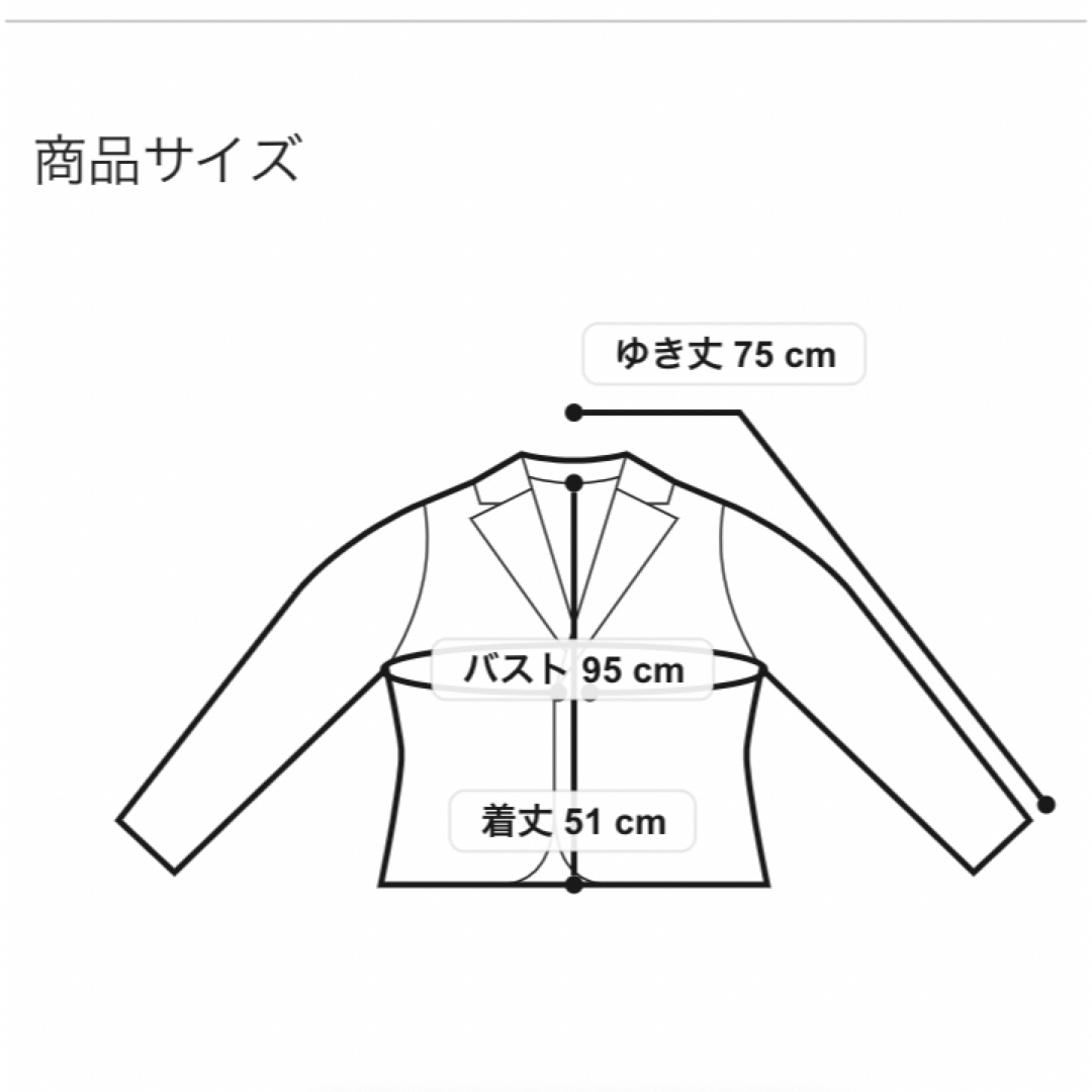 ViS(ヴィス)のViS カットスエードノーカラーブルゾン レディースのジャケット/アウター(ブルゾン)の商品写真