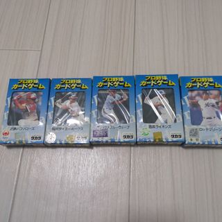 タカラトミー(Takara Tomy)のタカラプロ野球カード96 5球団(野球/サッカーゲーム)