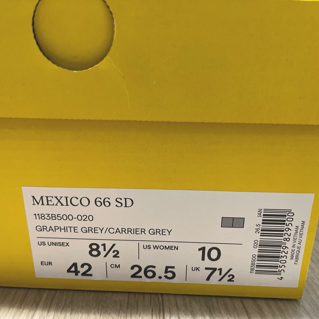 Onitsuka Tiger(オニツカタイガー)のMEXICO 66 SD メンズの靴/シューズ(スニーカー)の商品写真