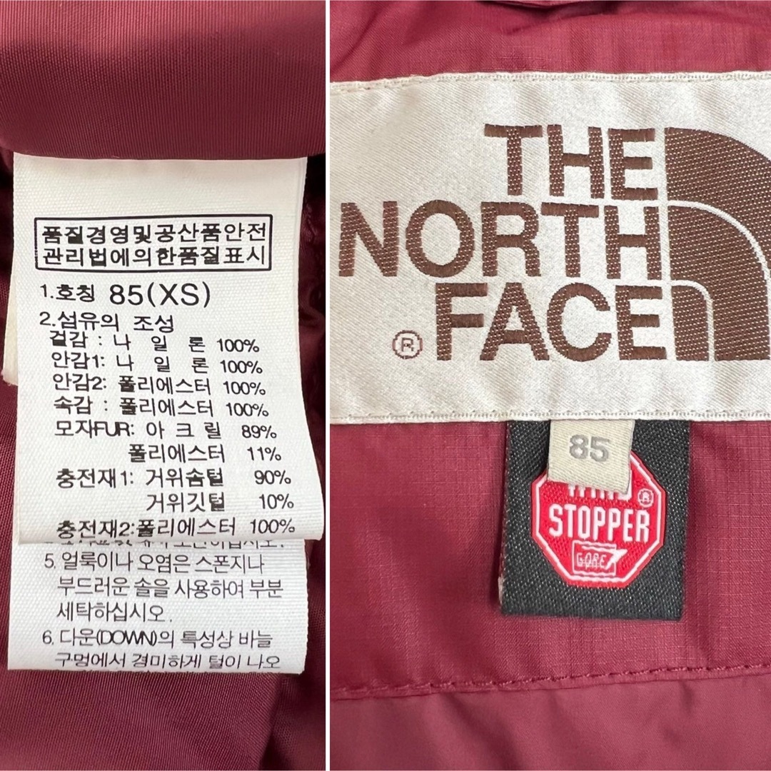 THE NORTH FACE(ザノースフェイス)のノースフェイス　ロングダウンジャケット　海外限定　メンズ　XS ワインレッド メンズのジャケット/アウター(ダウンジャケット)の商品写真