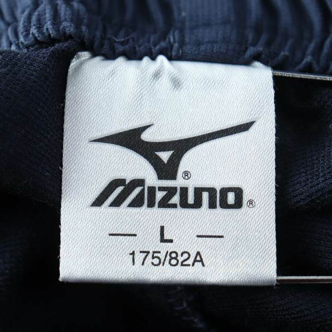 MIZUNO(ミズノ)のミズノ ショートパンツ ハーフパンツ スポーツウエア メンズ Lサイズ ネイビー Mizuno メンズのパンツ(ショートパンツ)の商品写真