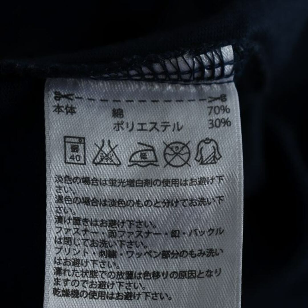 adidas(アディダス)のアディダス 半袖Tシャツ ビッグロゴT クライマライト スポーツウエア 大きいサイズ メンズ Oサイズ ネイビー×オレンジ adidas メンズのトップス(Tシャツ/カットソー(半袖/袖なし))の商品写真