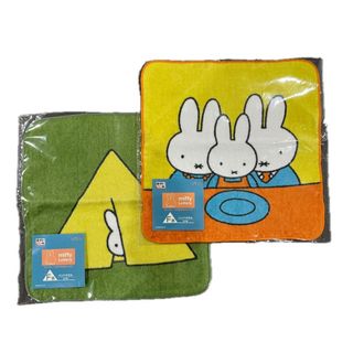 ミッフィー(miffy)のミッフィー ハンカチ(その他)