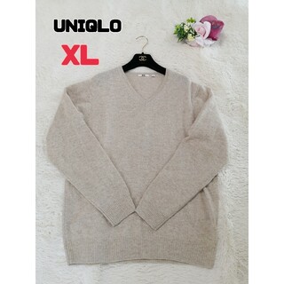 ユニクロ(UNIQLO)のユニクロ Vネックウール 長袖ニット セーター ベージュ系 XL 大きいサイズ(ニット/セーター)