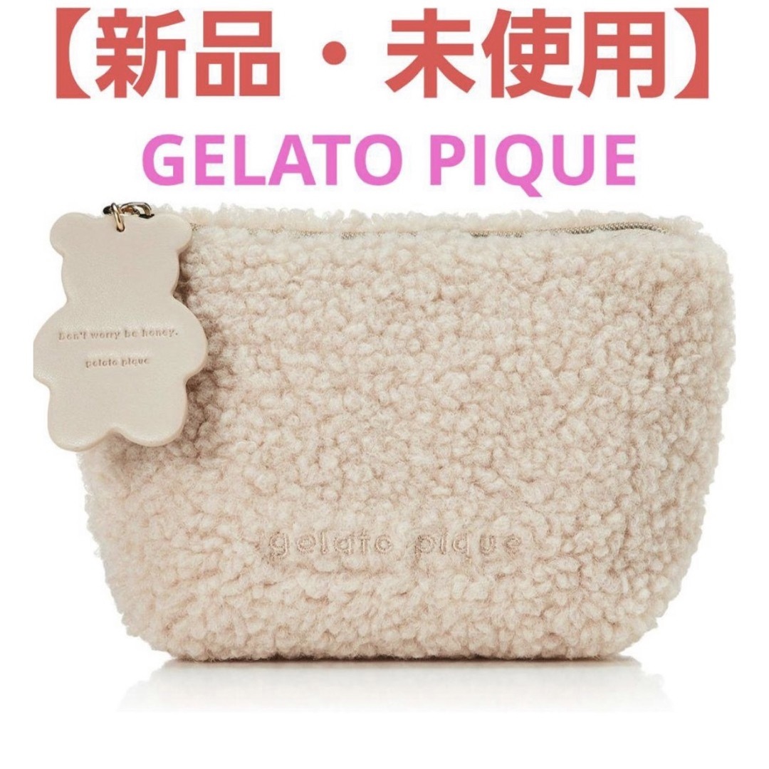 gelato pique(ジェラートピケ)の早い者勝ち♡レア♡定価以下♡ベア♡ポーチ♡完売♡ピンク♡ロリータ♡ベビー♡くま レディースのファッション小物(ポーチ)の商品写真