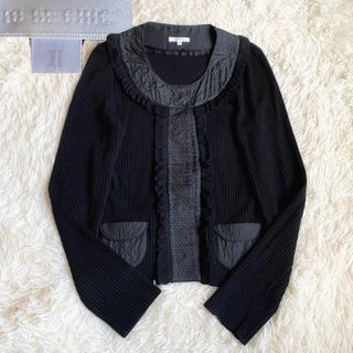 トゥービーシック(TO BE CHIC)の【美品】トゥービーシック　キルティング　リブニット　異素材フリルカーディガン　M(カーディガン)