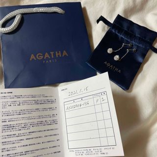 アガタ(AGATHA)のAGATHA PARIS ピアス　❤️‍🔥4/4値下❤️‍🔥(ピアス)