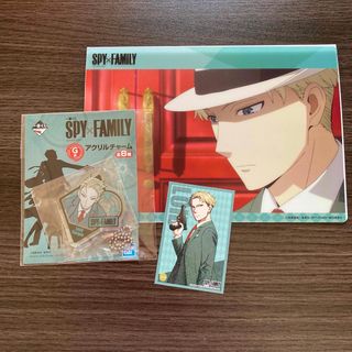 SPY×FAMILY  スパイファミリー　ロイド　アクリルチャーム他　一番くじ(その他)