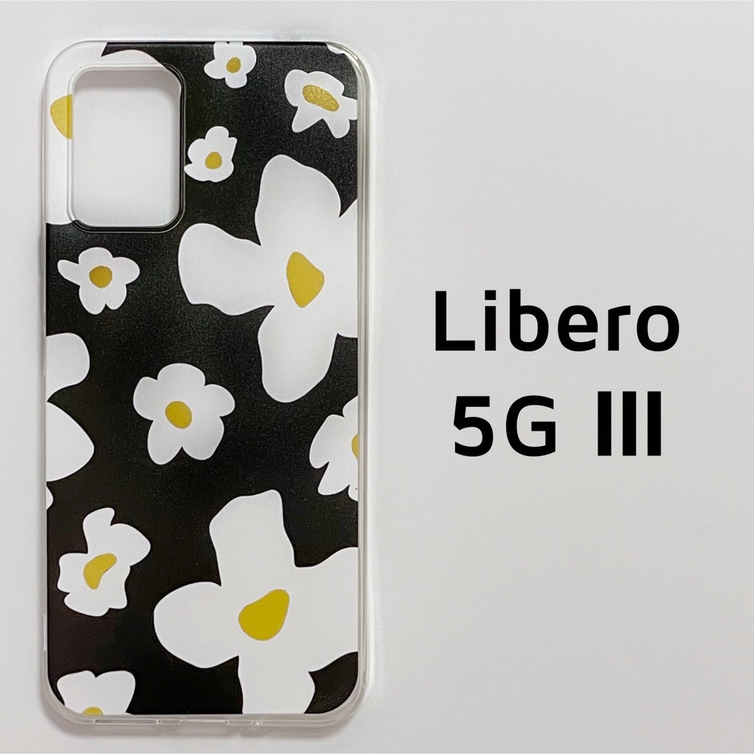 Libero 5G Ⅲ クリア 黒 白 花 ソフトケース カバー スマホ/家電/カメラのスマホアクセサリー(Androidケース)の商品写真