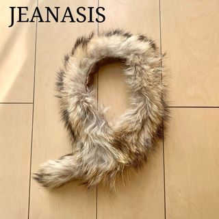 ジーナシス(JEANASIS)のJEANASIS ジーナシス　ファー　ティペット　マフラー　毛皮　ラクーン(マフラー/ショール)