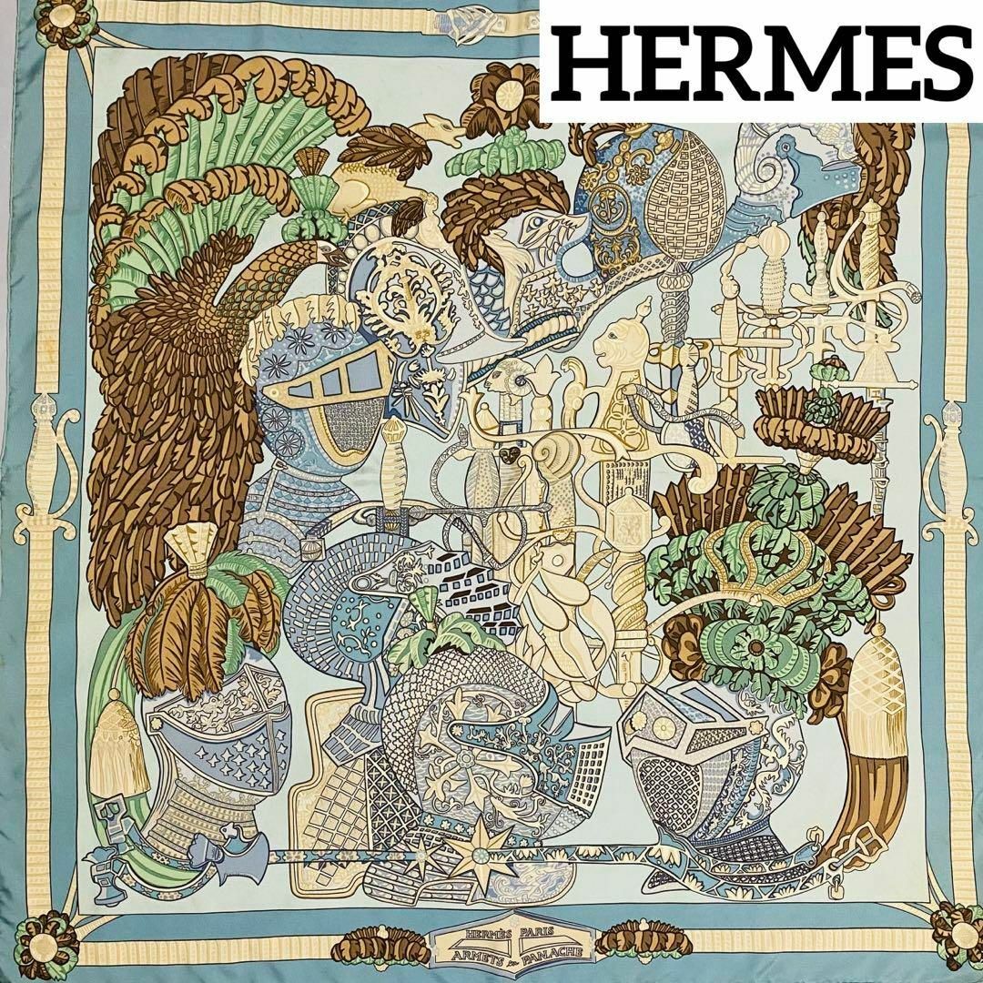 ★HERMES★ スカーフ 大判 カレ 羽飾りの兜 シルク ペールブルーMercatoPecora