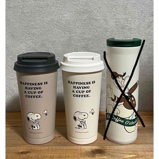 Starbucks ステンレスToGoロゴタンブラー PEANUTS 473ml(タンブラー)