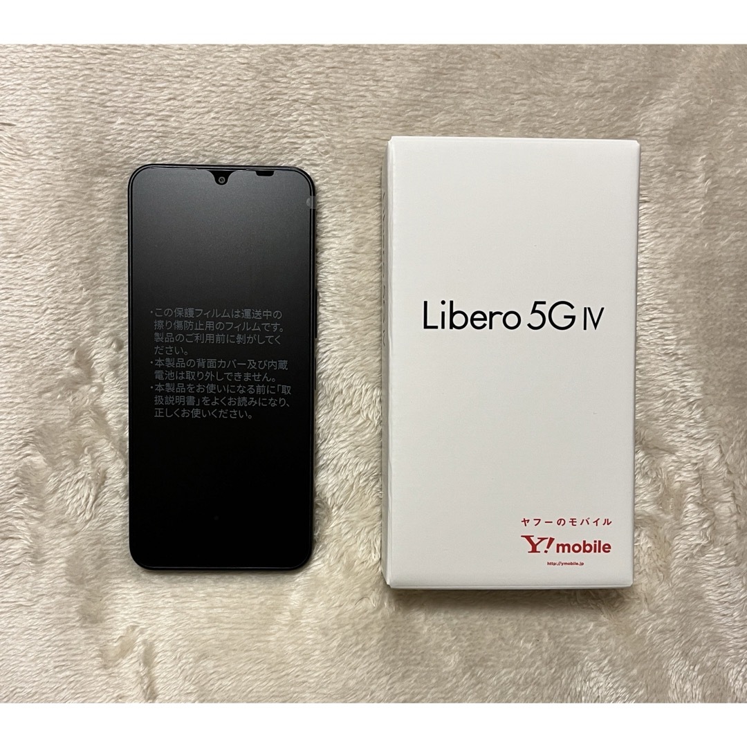 ZTE(ゼットティーイー)のY mobile Libero 5G IV(新品未使用) スマホ/家電/カメラのスマートフォン/携帯電話(スマートフォン本体)の商品写真