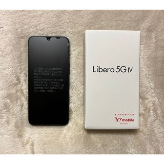 ゼットティーイー(ZTE)のY mobile Libero 5G IV(新品未使用)(スマートフォン本体)