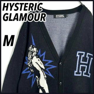 ヒステリックグラマー(HYSTERIC GLAMOUR)の【即完売モデル】ヒステリックグラマー　ヒスガール　ニット　カーディガン　入手困難(カーディガン)