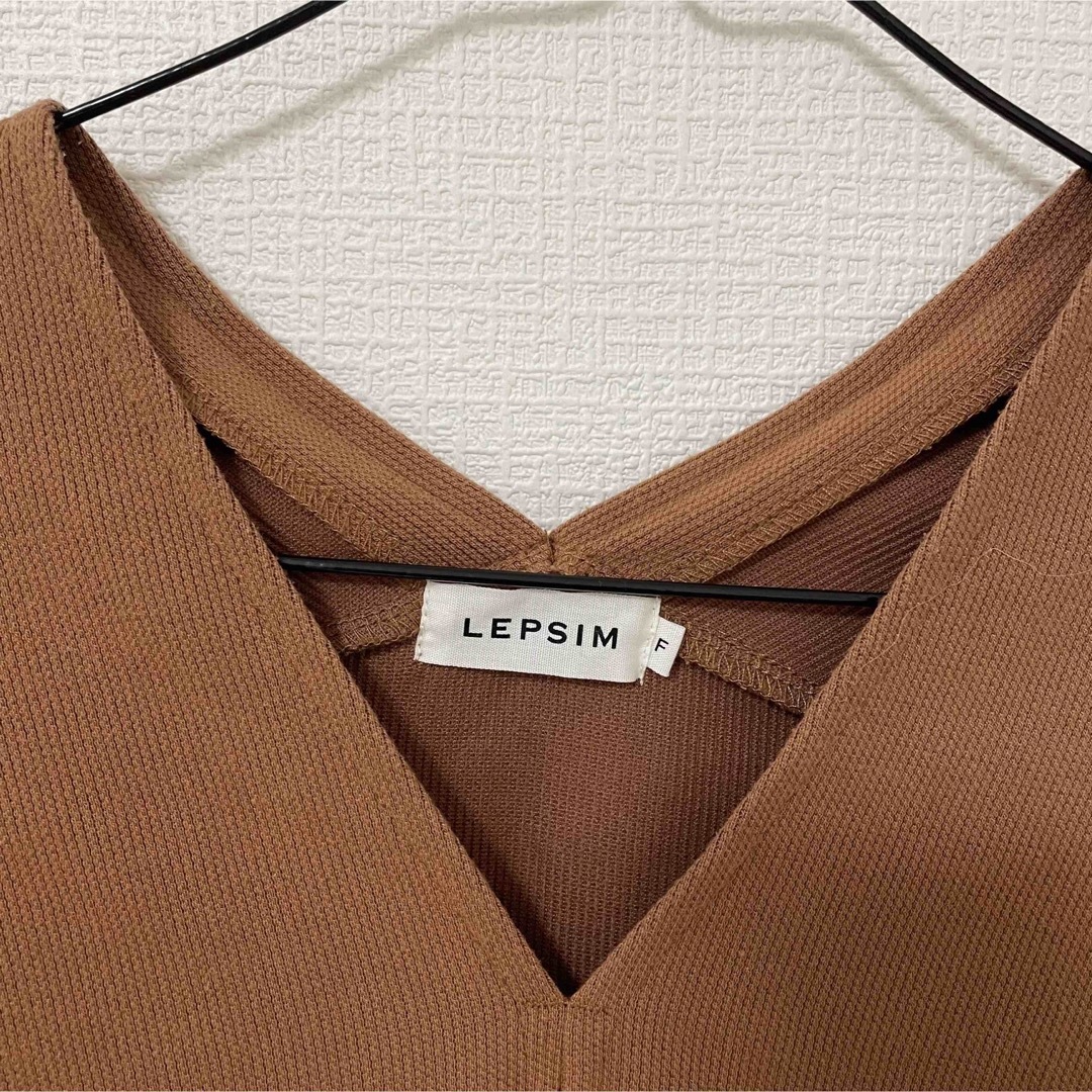 LEPSIM(レプシィム)のレプシィム　トップス レディースのトップス(カットソー(長袖/七分))の商品写真