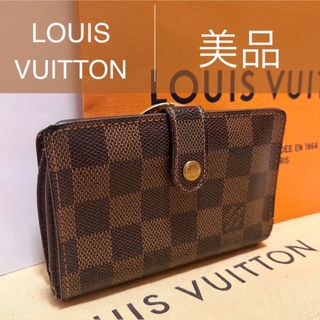 ルイヴィトン(LOUIS VUITTON)の★美品★ルイヴィトン ダミエ 二つ折り がま口財布(折り財布)