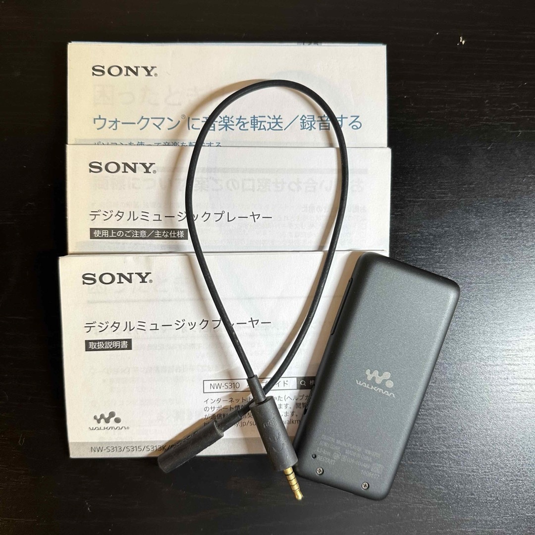 SONY(ソニー)の新品　SONY ウォークマン スマホ/家電/カメラのオーディオ機器(ポータブルプレーヤー)の商品写真