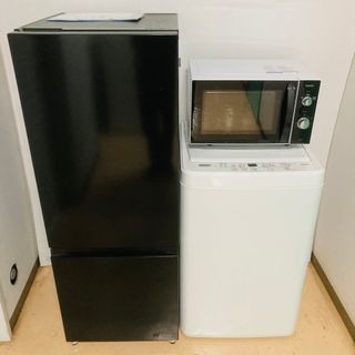 C1240★2021年製美品★東芝　冷蔵庫　黒　ブラック　一人暮らし　洗濯機