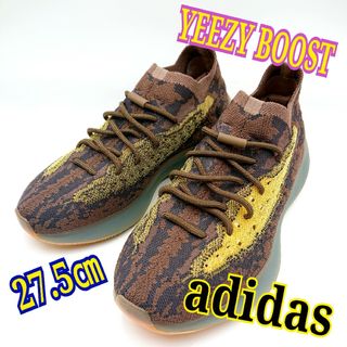 アディダス(adidas)のadidas スニーカー(スニーカー)