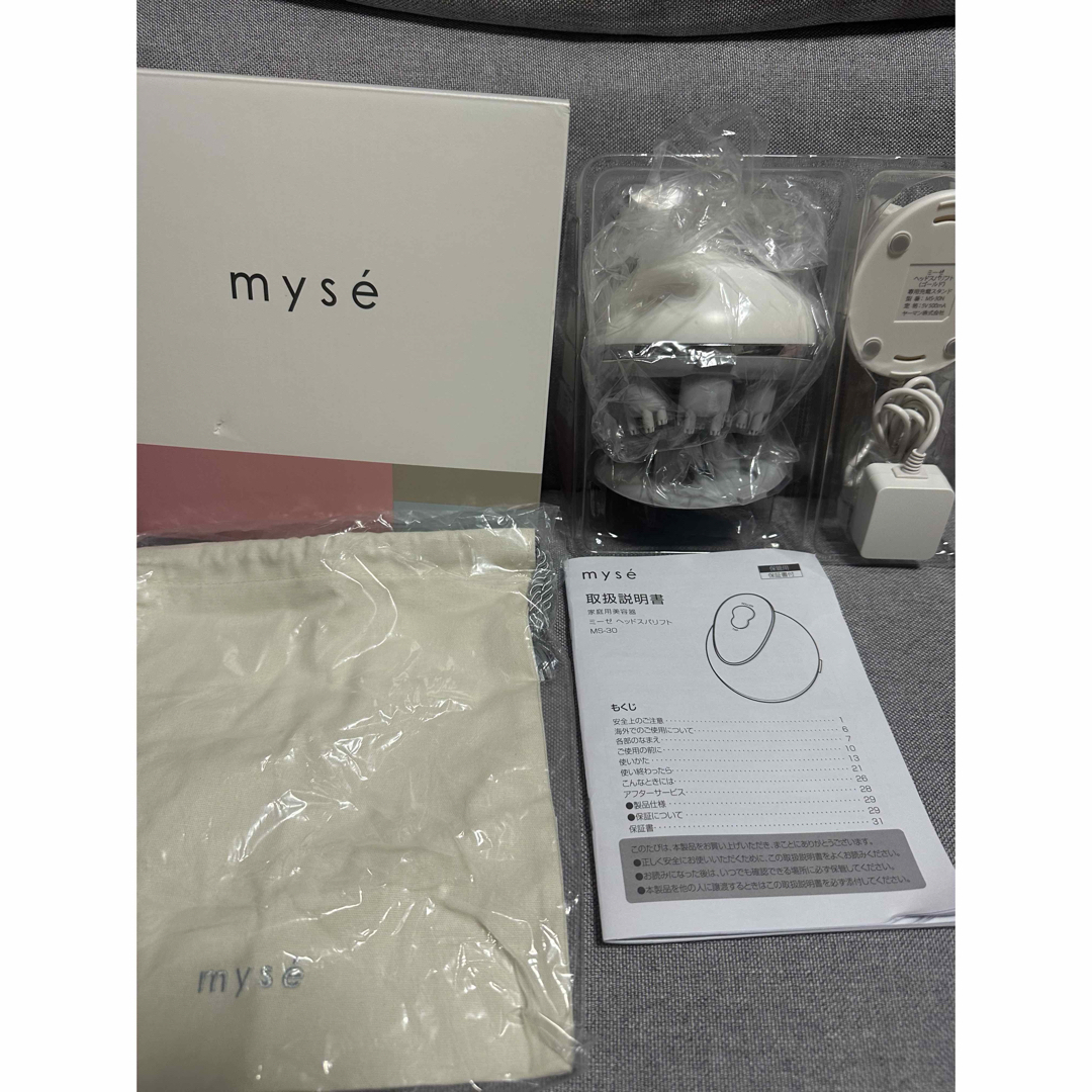 YA-MAN(ヤーマン)のmyse ヘッドスパリフト 『新品 未使用』 コスメ/美容のヘアケア/スタイリング(ヘアケア)の商品写真