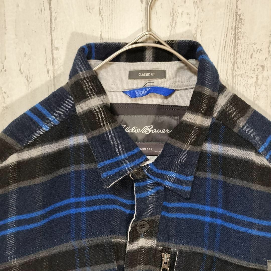 Eddie Bauer(エディーバウアー)のエディバウアー　カバーオール　ブロックチェック　古着　ジップポケット　青 メンズのジャケット/アウター(カバーオール)の商品写真