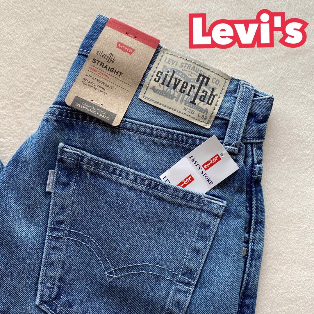 Levi's(リーバイス)の在庫処分セール！【Levi's】リーバイス  ストレート デニム レディースのパンツ(デニム/ジーンズ)の商品写真