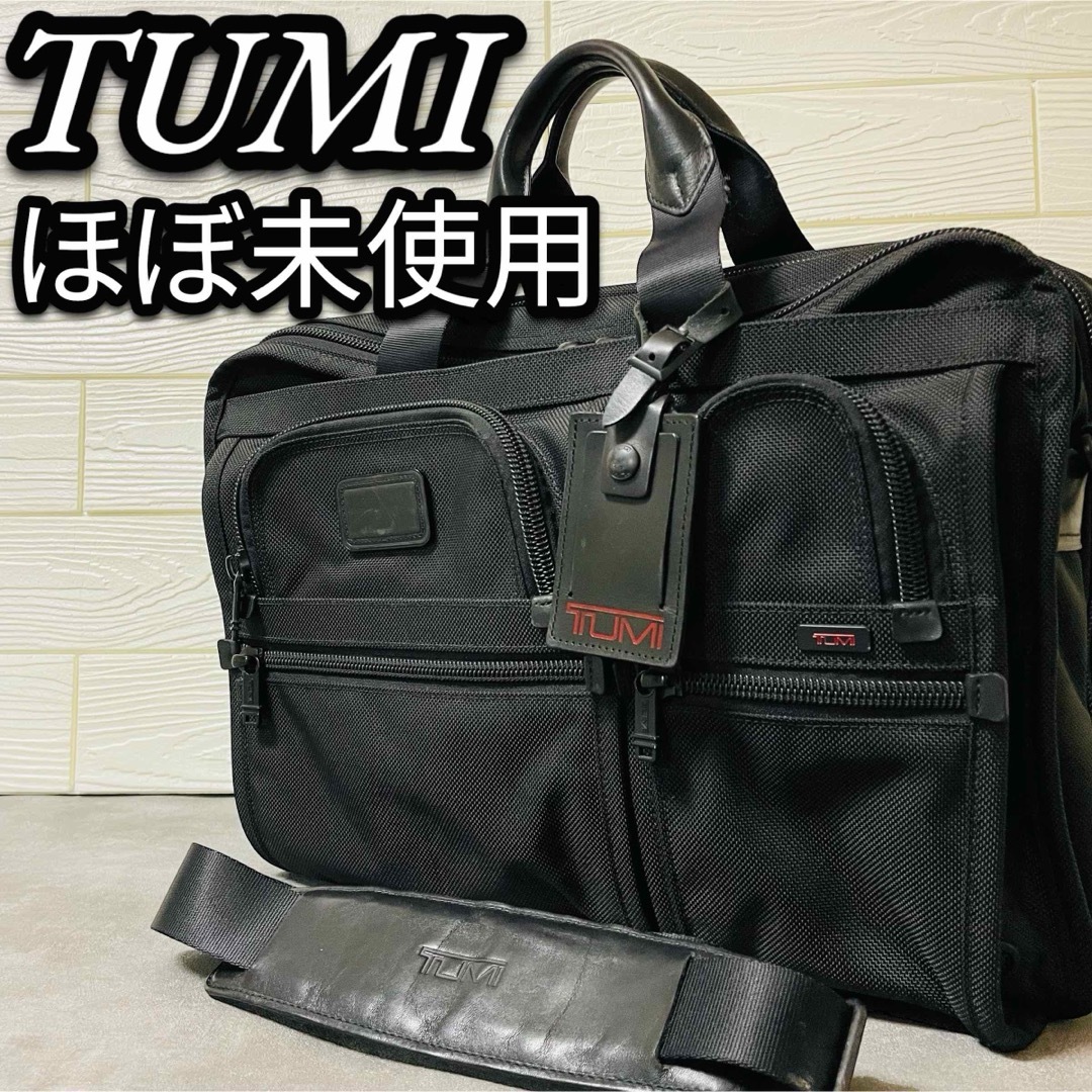 ショッピング値下 ほぼ未使用 TUMI トゥミ 26160DH ビジネスバッグ PC 