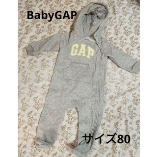 ベビーギャップ(babyGAP)の【Baby GAP】裏起毛カバーオール　80(カバーオール)