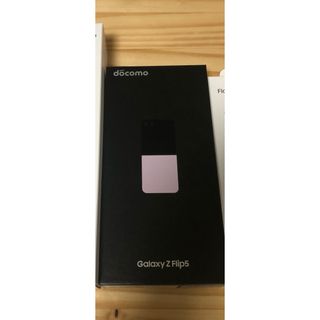 SAMSUNG - 韓国版 Galaxy Z Fold3 5G 12GB 256GBモデル 美品の通販 by