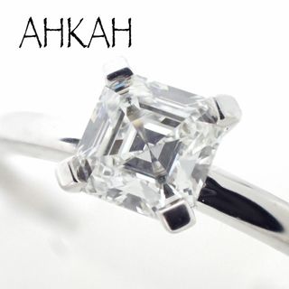 アーカー(AHKAH)の定価25万 アーカー K18WG ダイヤ 0.25ct プレッジ リング 保証書(リング(指輪))