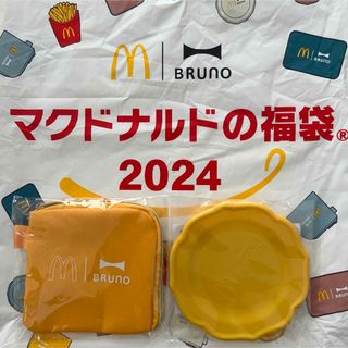 マクドナルド(マクドナルド)のマクドナルド 福袋 2024 ブルーノコインポーチ＆ミニプレート イエロー(ノベルティグッズ)