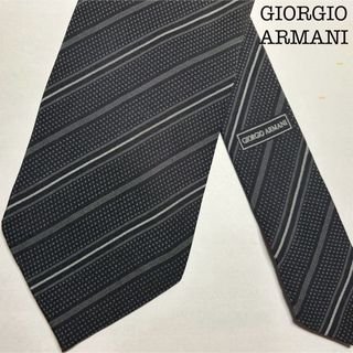 ジョルジオアルマーニ(Giorgio Armani)のジョルジオアルマーニ　シルクネクタイ　ストライプ　ダークグレー(ネクタイ)