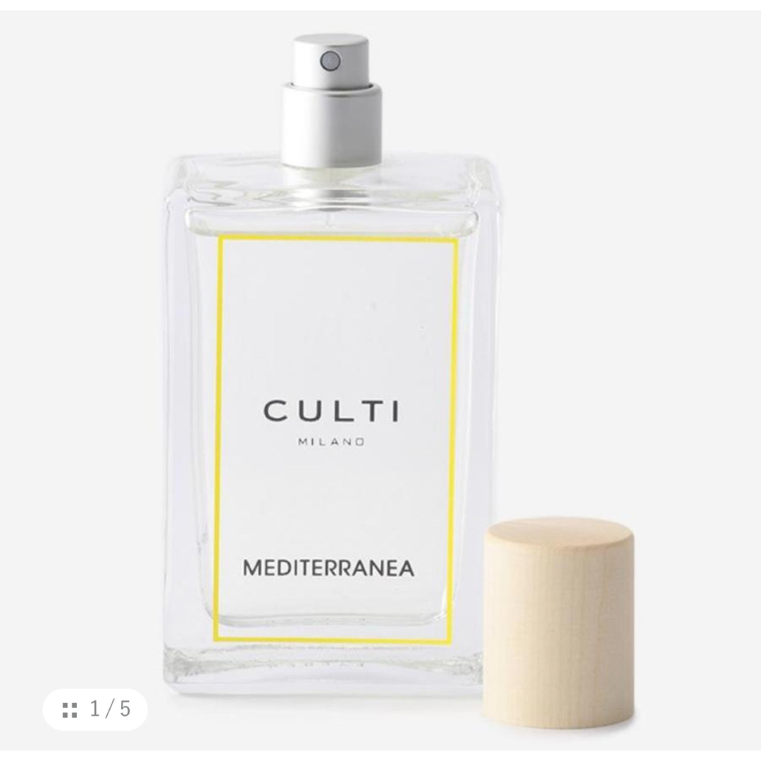 ACTUS(アクタス)のCULTI MEDITERRANEA ルームスプレー 100ml コスメ/美容の香水(香水(女性用))の商品写真