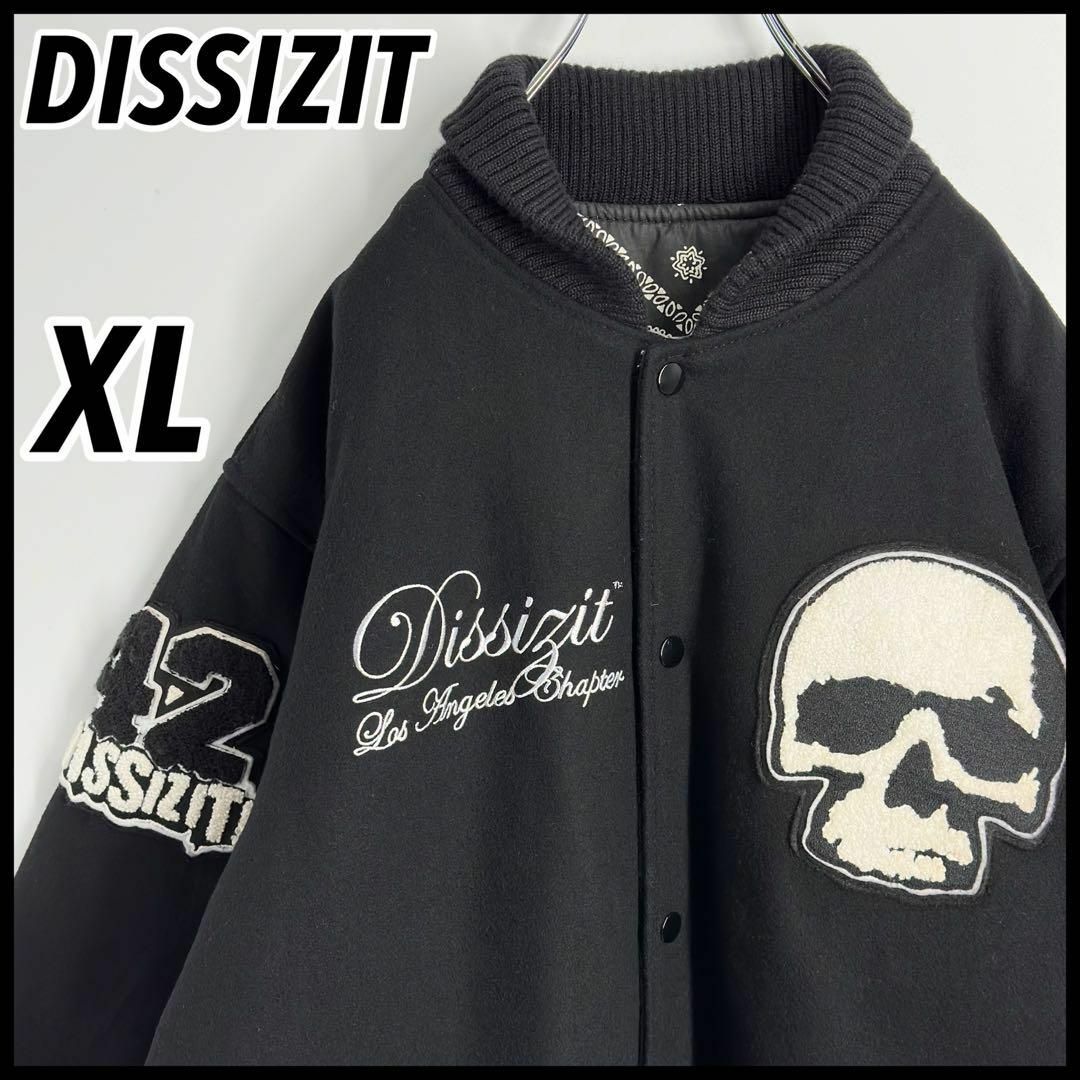 【激レア】希少XL　DISSIZIT ウール スタジャン ペイズリー　入手困難73cm身幅