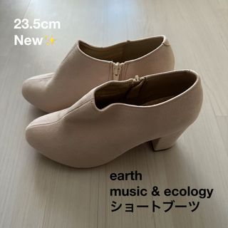 アースミュージックアンドエコロジー(earth music & ecology)のearth ショートブーツ(ブーツ)