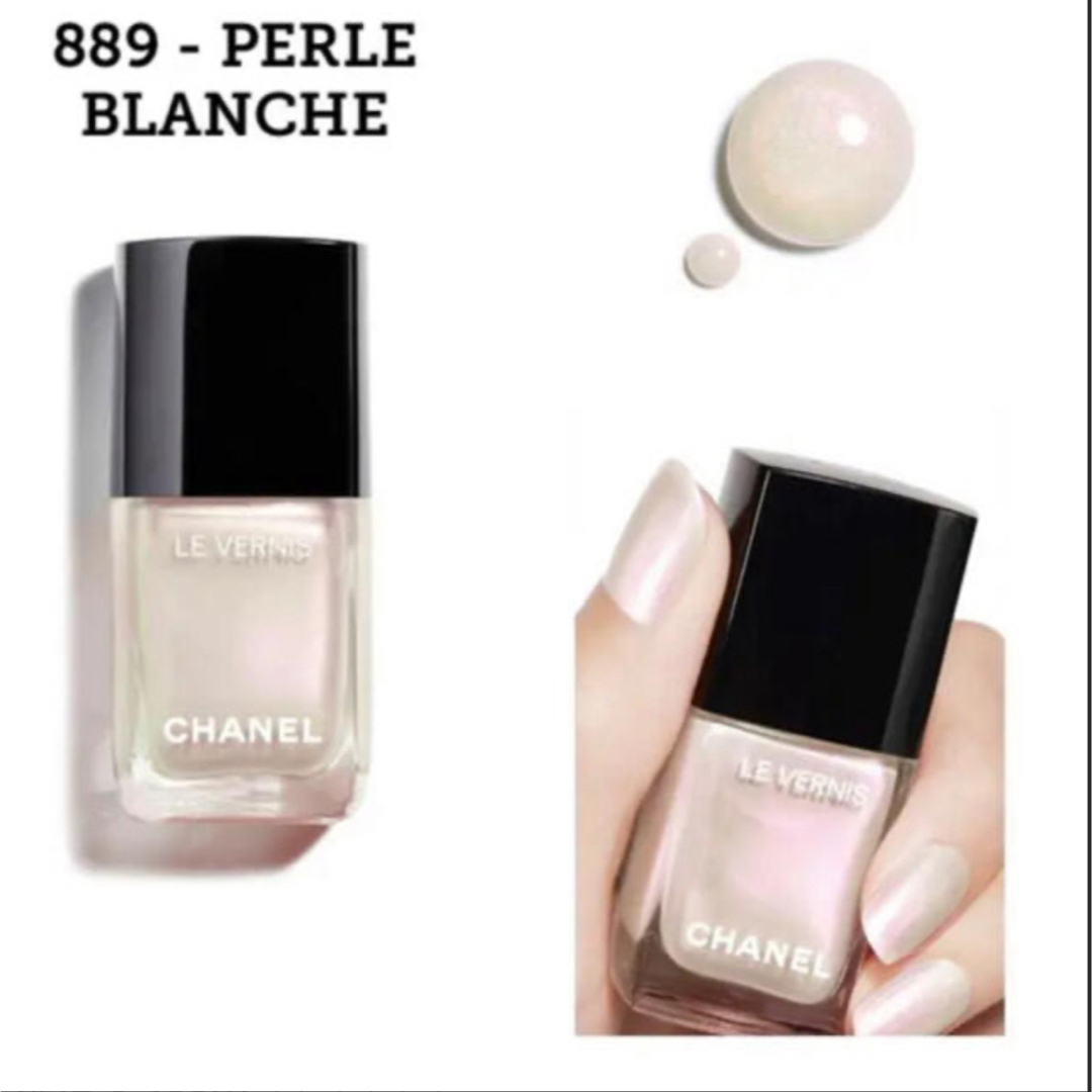 CHANEL(シャネル)のCHANEL 889 コスメ/美容のネイル(マニキュア)の商品写真