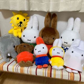 ミッフィー(miffy)のはるか様専用です⭐︎ ミッフィー　ブルーナ　ぬいぐるみ　9体セット(ぬいぐるみ)