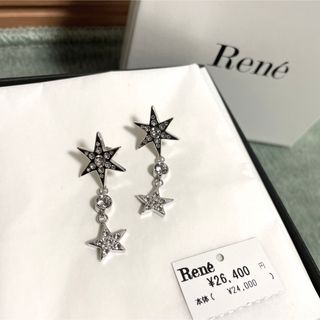 ルネ(René)の新品未使用　ルネrene  スター　ピアス(ピアス)