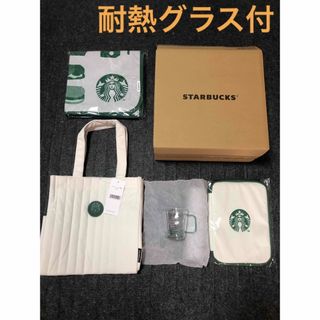 スターバックス(Starbucks)の2024 スターバックス　スタバ　福袋(トートバッグ)