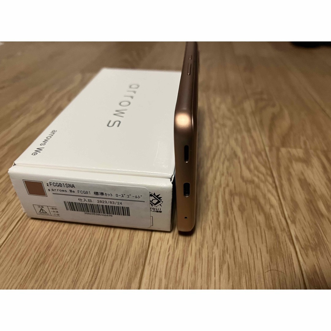 arrows We ローズゴールド 64 GB au arrows We ローズゴールド 64 GB au
