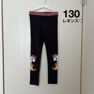 エイチアンドエム(H&M)の新品▪️H&M ユニコーン  カットソーレギンスパンツ♡130(パンツ/スパッツ)